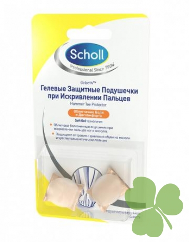 SCHOLL       2 ()