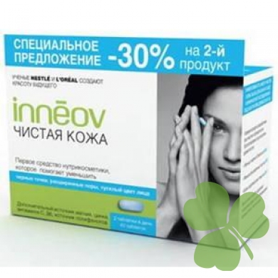 INNEOV     2- ., 30%   2- .