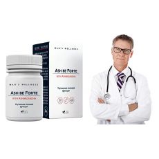 Ash be Forte, Средство для повышения мужского либидо