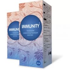 Immunity