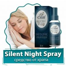 silent night spray