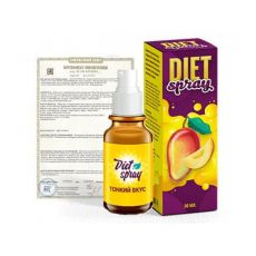 Diet Spray