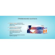 sustavix